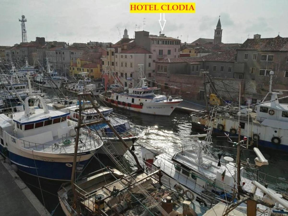 קיוג'ה Hotel Clodia מראה חיצוני תמונה